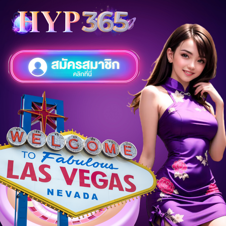 hyp365